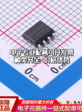 全新正品PM004MNIATR SOP-8 随机存取存储器(RAM)质量保证