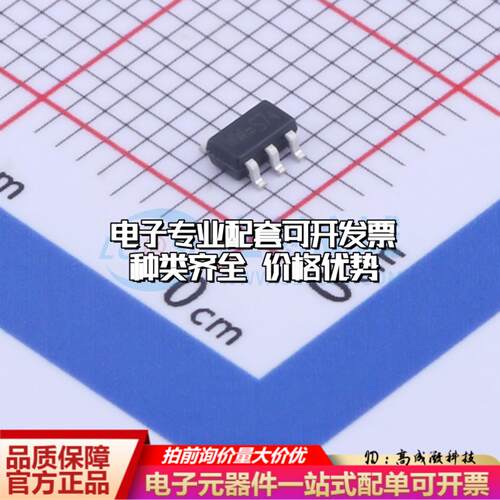 全新正品TP5108E23E-30 SOT-23-5 线性稳压器(LDO) 质量保证