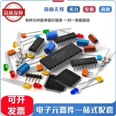 INA215AIDCKT电流感应放大器SC-70-6共模电压-300mV~26V单路