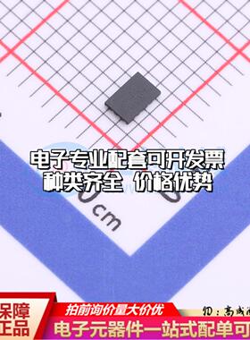 全新正品XT25Q08DDTIGT DFN-8-EP(2x3) NOR FLASH质量保证