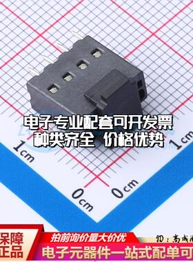 1770979 插件 弹簧式接线端子可开票