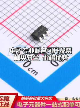 全新正品TPSPX5205M5-L-5-0 SOT-23-5 线性稳压器(LDO) 质量保证