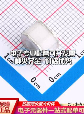 BM601M气体放电管720V 20kA SMD±20%可开票