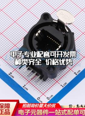 WR44183以太网连接器WR44183可开票