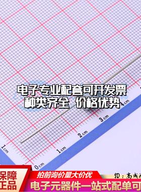 全新SE601H-L 插件,8x6mm 气体放电管(GDT)一站式配套 可开票