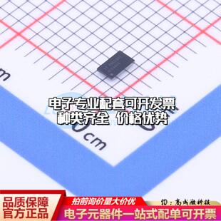 全新正品AFE4404YZPR DSBGA-15 模拟前端(AFE)质量保证