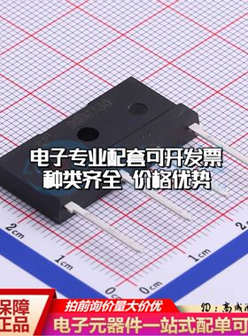全新D20JA60整流桥 封装：JA 耐压:600V 电流:3.3A可开票