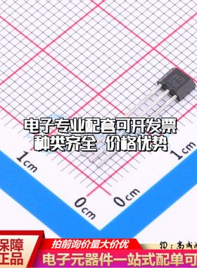 全新原装HAL247TGUA TO-92S 霍尔传感器 质量保证