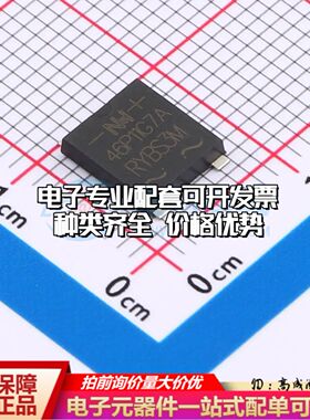 全新RYBS3M整流桥 封装：TMBF 耐压:1000V 电流:3A可开票