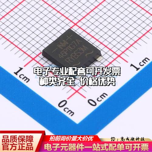 全新RYBS3M整流桥 封装：TMBF 耐压:1000V 电流:3A可开票