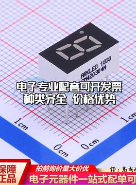 SM420304N/8 插件 LED数码管 0.3英寸单位数码管可开票