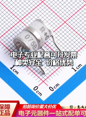 3R075TB-8气体放电管75V 10kA 插件,D8xL10mm±20%可开票