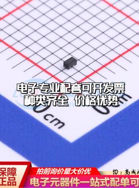 场效应管DMN62D1SFB-7B X1-DFN1006-3 全新原装(MOSFET)可开票