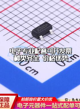 场效应管FDV303N SOT-23 全新原装(MOSFET)可开票