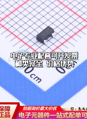 全新正品ME2806A293XG SOT-23 监控和复位芯片 质量保证可开票