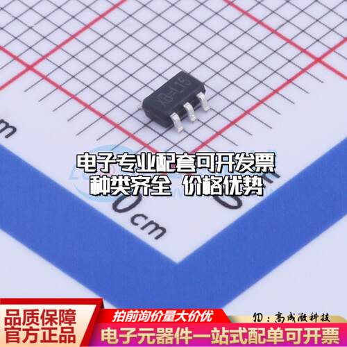 全新正品TP5108E23E-18 SOT-23-5 线性稳压器(LDO) 质量保证