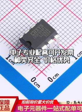 全新正品IXDF604PI DIP-8 栅极驱动IC 质量保证