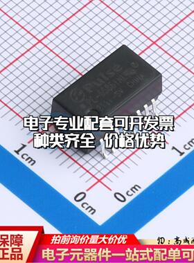 全新原装PE-65861NL - 网口变压器特价 质量保证
