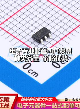 全新正品MCP4022T-502E/CH SOT-23-6 数字电位器质量保证