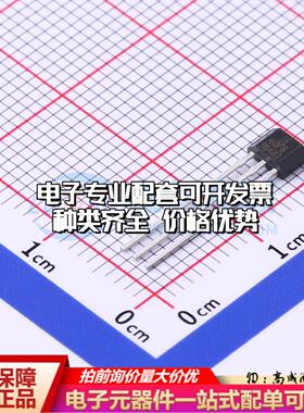 全新原装SS40F6 TO-92 霍尔传感器 质量保证