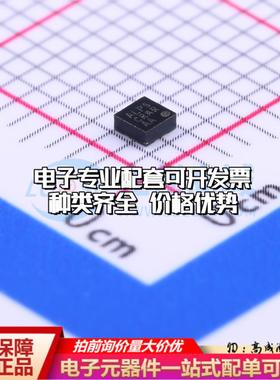 全新正品HSCDTD008A FLGA-8(1.6x1.6) 霍尔传感器 质量保证可开票