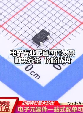 全新正品EST248LTSO TSOT-23-3 霍尔传感器 质量保证可开票