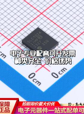 全新正品25LC1024-I/MF DFN-8-EP(5x6) EEPROM存储器 质量保证