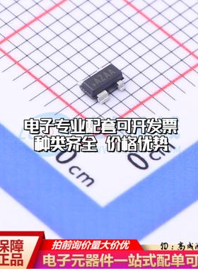 全新正品MAX821LUS+T SOT-143-4 监控和复位芯片 质量保证可开票