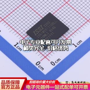 IS61WV51216BLL 9x11 10MLI 静态随机存取存储 TFBGA 全新正品