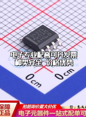 全新正品TPS54331DR SOIC-8 DC-DC电源芯片 质量保证