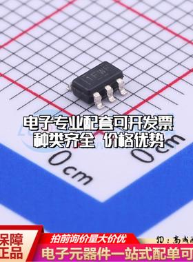 全新正品TLV75533PDBVR SOT-23-5 线性稳压器(LDO) 质量保证