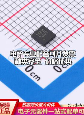 全新正品DS24B33Q+T&R TDFN-6-EP(3x3) EEPROM存储器 质量保证