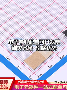 全新原装TLE49461LHALA1 SSO-3 霍尔传感器 质量保证