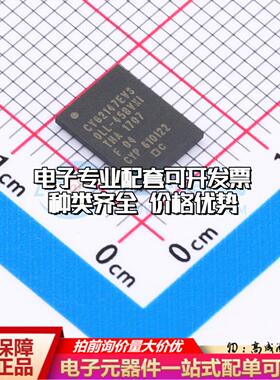 全新正品CY62147EV30LL-45BVXI VFBGA-48 随机存取存储器(SRAM)