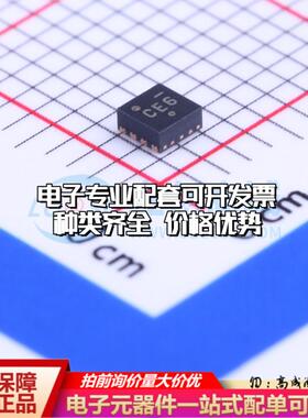 全新正品NCP81166MNTBG DFN-8(2x2) 栅极驱动IC 质量保证