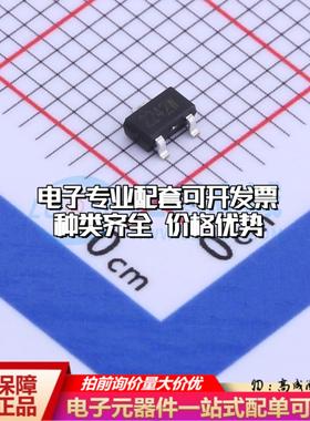 全新正品SC2242SO SOT-23 霍尔传感器一站式配套