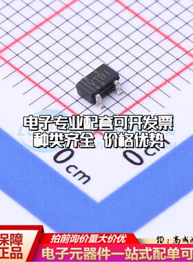 全新正品TLV809I50DBVR SOT-23-3L 监控和复位芯片 质量保证可开