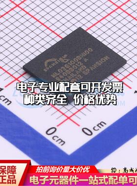 全新正品存储器S34ML02G100BHI003 BGA-63 NAND FLASH