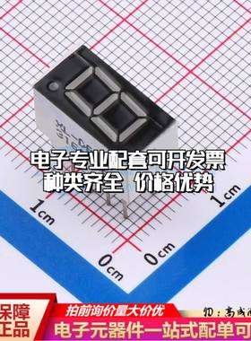 XL-DB3161SRBC DIP,14x7.5mmLED数码管（0.36）红色1位/共阳可开