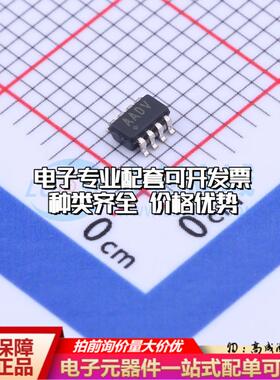 全新正品MAX1116EKA+T SOT-23-8 模数转换芯片ADC质量保证