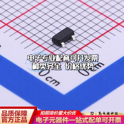 全新正品PJ75AL50SA SOT-23 线性稳压器(LDO) 质量保证