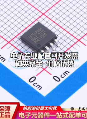 全新正品IS25LP064D-JBLE-TR SOIC-8-208mil NOR FLASH质量保证