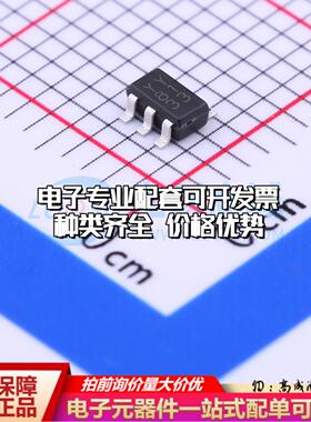 全新正品BU4231G-TR SSOP-5-1.6mm 监控和复位芯片 质量保证可开