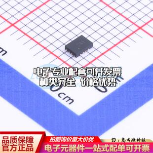 全新正品GX2431Q QFN-16 EEPROM存储器 质量保证