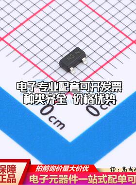 场效应管MGSF1N03LT1G SOT-23 全新原装(MOSFET)可开票