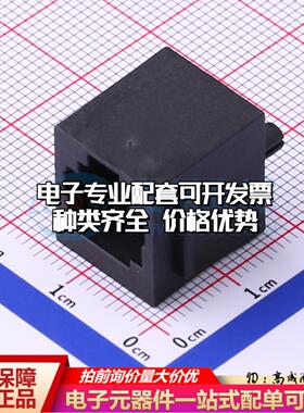 RC02209以太网连接器直插 不带LED直插可开票