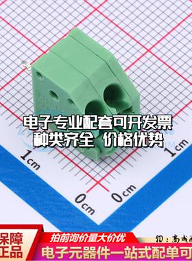 1985195 P=3.5mm 弹簧式接线端子可开票