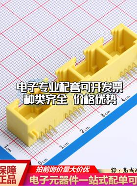 HC-WK88-MIH12-1X4-Y2以太网连接器网口RJ45不带灯全塑黄色弯插可
