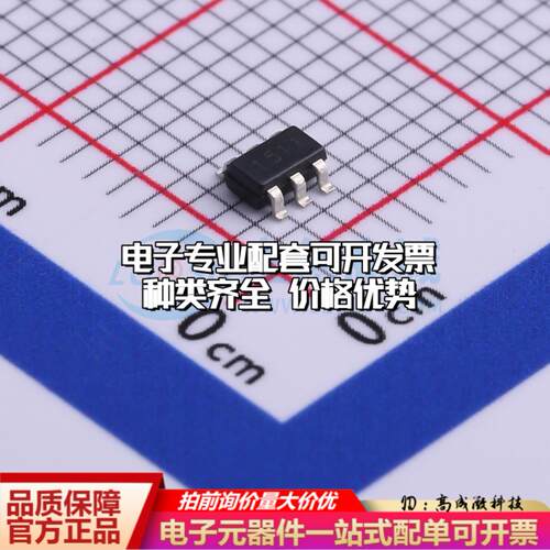 全新正品AP1511B SOT-26 电机驱动芯片 质量保证