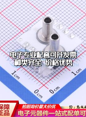 全新正品SM5651-003-D-3-SR DIP-8 压力传感器 质量保证